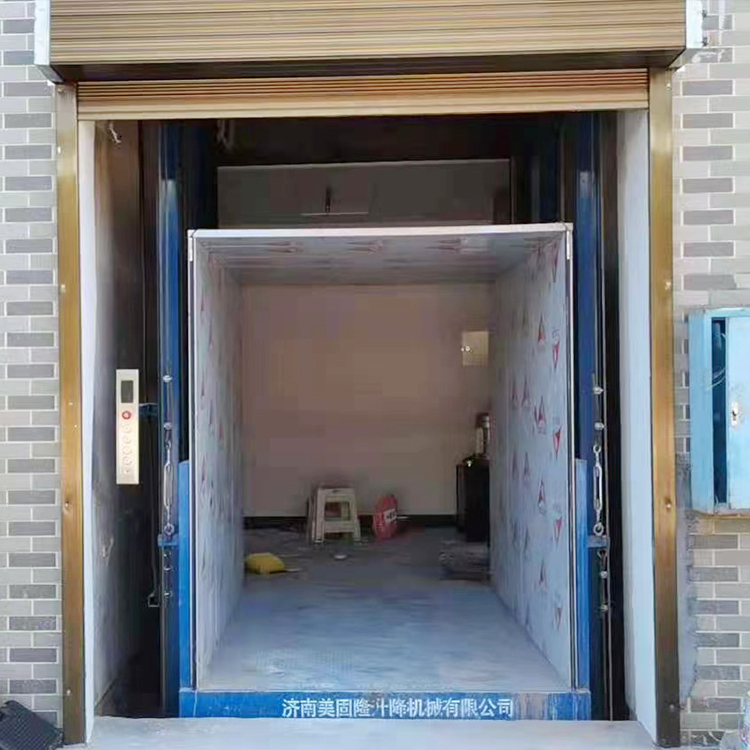 内蒙古液压升降货梯